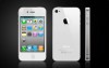 nuevo: apple iphone 4 32 gb original