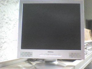 telerama Avisos gratis en Chile en Santiago |  service compra lcd, plasma, compro lcd solamente buenos