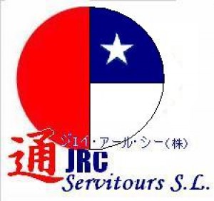 Jos&eacute; Cabrera Avisos gratis en Chile en Santiago |  Traductor de japon&eacute;s - espa&ntilde;ol en chile, Profesor de idioma japones, guia - interprete de idioma japones