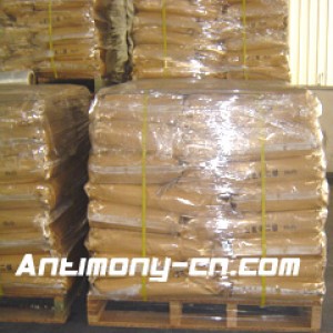  Avisos gratis en Chile en Minas de Leuque |  vendemos tri&oacute;xido de antimonio, libre de polvo de tri&oacute;xido de antimonio