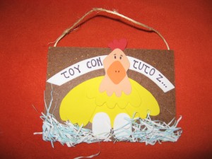 ALITA CACHIVACHES Avisos gratis en Chile en Las Condes |  REGALOS Y RECUERDOS PARA TODA OCASION, HECHOS  A MANO CON GOMA EVA VISITANOS EN FACEBOOK COMO ALITA CACHIVACHES