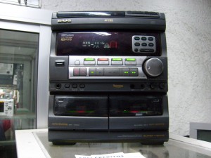 jorge Avisos gratis en Chile en Santiago |  venta de equipos de sonido, aiwa,sony, philips,sanzui