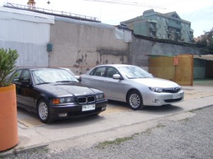 CAR-WASH A.P.M. Avisos gratis en Chile en Rancagua |  ESTAMOS UBICADOS EN PLENO CENTRO DE RANCAGUA , DEJENOS SU AUTO MIENTRAS USTED HACE SUS TRAMITES EN EL CENTRO