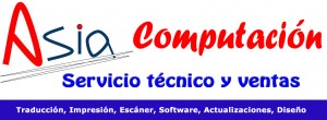 Asia computaci&oacute;n  Avisos gratis en Chile en Quell&oacute;n |  Servicio T&eacute;cnico de Computaci&oacute;n y comercializaci&oacute;n en computadores, en la cuidad de Quellon / Galeria Cordillera