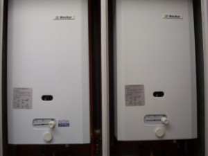 APROINGAS Avisos gratis en Chile en &Ntilde;u&ntilde;oa |  neckar calefon reparacion instalacion servicio tecnico 2277771 , &ntilde;u&ntilde;oa,la reina pe&ntilde;alolen providencia la florida san miguel las condes vitac