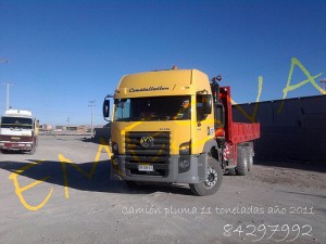 EMESVA Avisos gratis en Chile en Coya Sur |  CAMION PLUMA 11 TONELADAS, CERTIFICADO, ARRIENDO MENSUAL