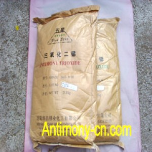 tri&oacute;xido de antimonio Avisos gratis en Chile en Alhu&eacute; |  vendemos productos elaborados de antimonio, tri&oacute;xido de antimonio, triacetato de antimonio y glicolato de antimonio 