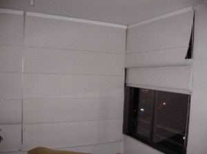 Jorge Herrera Avisos gratis en Chile en &Ntilde;u&ntilde;oa |  Confeccion de Cortinas, Transformaciones