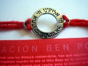 jaime huerta Avisos gratis en Chile en &Ntilde;u&ntilde;oa |  Kabbalah Red String Pulsera Autentico Hilo Rojo Cabala, de Israel