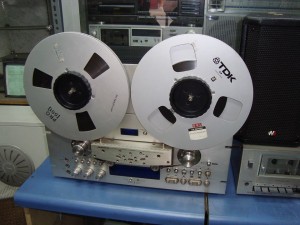 jorge castillo Avisos gratis en Chile en Santiago |  Somos la solucion para su grabadora de cinta , carrete, Akay , pioneer , tdk