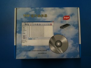 RENTAGAME CHILE Avisos gratis en Chile en La Cisterna |  Programador eprom 40 pines/precio: $ 99.000 pesos, Accesorios para maquinas de juego