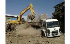 omar nu&ntilde;ez Avisos gratis en Chile en San Miguel |  Retiro escombros san miguel 227033466 arriendo retroexcavadora, Limpieza de tereeno en todo stgo 73677079 hoyla granja