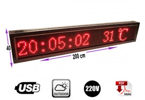 Rentagame chile Avisos gratis en Chile en La Cisterna |  Letrero led programable 200 x 40 rojo cm outdoor/gran avda. 8051, Letreros programables led usb y tecnolog&iacute;a publicitaria