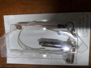 CESAR JEREZ CA&Ntilde;ETE Avisos gratis en Chile en Santiago |  Central de estufas reparacion de estufas  cataliuticas y todas las mar, Servicio especializado de estufas en general