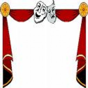  Avisos gratis en Chile en Santiago |  academias de teatro  en las condes , todas las edades - LLAMANOS AL 2208872 - 07-7063577