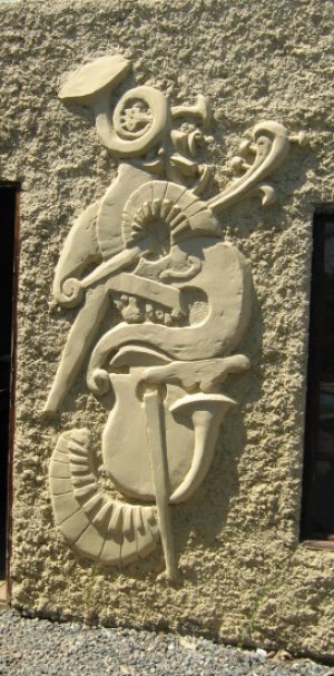 Vladimir Avisos gratis en Chile en Santiago |  ficticios, fictisios, decoraciones, letreoros