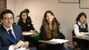 Centro de Estudios Integrales de Jap&oacute;n Avisos gratis en Chile en Providencia |  Japon&eacute;s Cursos/ Cursos de Verano/ Japon&eacute;s en Verano/ ICursos Japon&eacute;s, Profesores Japoneses de gran experiencia/ Precios razonables