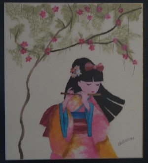 Centro de Estudios Integrales de Jap&oacute;n Avisos gratis en Chile en Providencia |  Cursos para Ni&ntilde;os/Cursos de Japon&eacute;s para Ni&ntilde;os/ Idioma Japon&eacute;s Ni&ntilde;os, Profesores especializados / Precios convenientes.