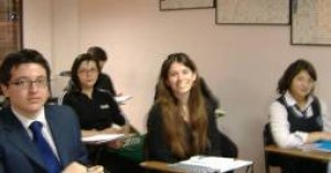 Centro de Estudios Integrales de Jap&oacute;n Avisos gratis en Chile en Providencia |  Idioma Japon&eacute;s/Cursos de Idioma Japon&eacute;s 2009/Hablar y Escribir Japon&eacute;s, Profesores Japoneses de gran experiencia/ Precios razonables