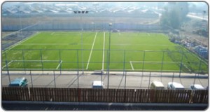 tecnoestructura Avisos gratis en Chile en Las Condes |  02-9214817 concertinas cierros de parcela cercos de multicanchas iluminacio, 02-9214817 concertinas multicanchas iluminacion