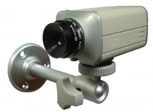 Aseinformatica... Avisos gratis en Chile en Santiago |  Tecnolog&iacute;a C&aacute;maras I.P., Garantiza tu Seguridad...