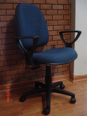 jose salazar Avisos gratis en Chile en Santiago |  sillas ergonometricas, muebles de oficina