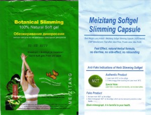 marcela mendes Avisos gratis en Chile en Iquique |  meizitang 100%originales 19.000 en iqq  y regiones c/garantia , se da un manual para facilitar el uso del medicamento